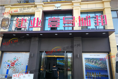 李家巷53号院2室2厅1卫35万61m2精装出售